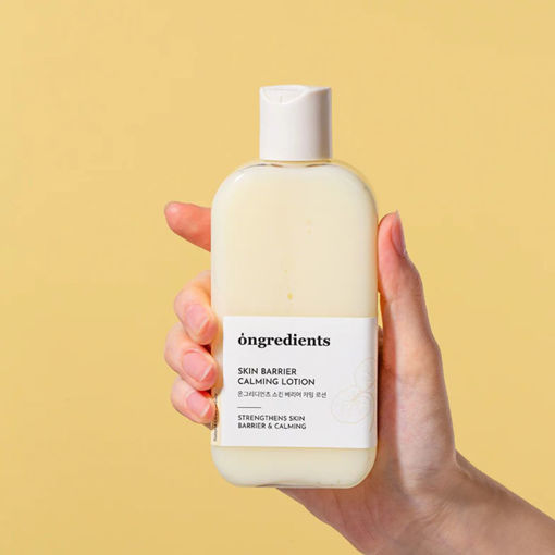 Picture of SKIN BARRIER CALMING LOTION 220ML + 80ML (SPECIAL GIFT)